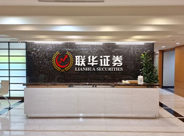 在線配資開戶